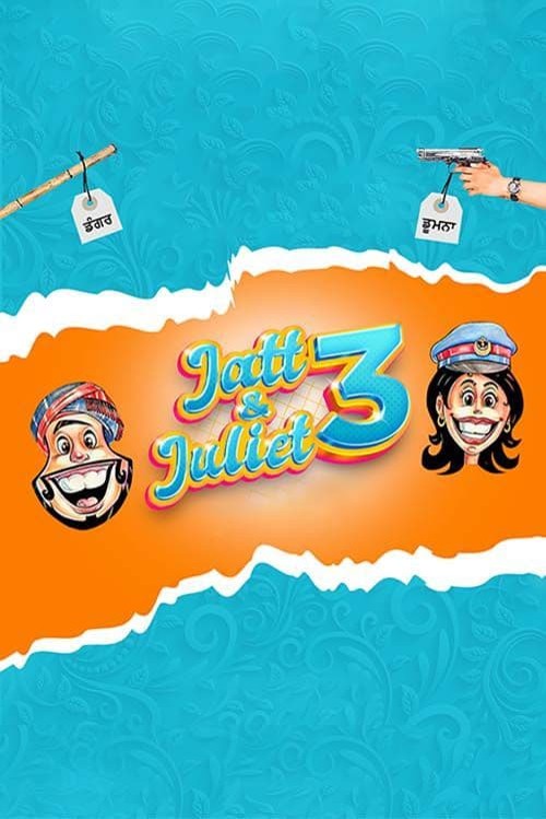 Jatt and Juliet box office