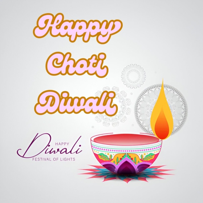 छोटी दिवाली Choti Diwali Whatsapp Status